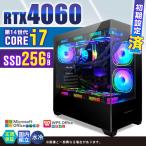 PASOUL Core i7 16GB RTX 4060 256GB GP-V3