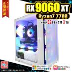 Ryzen 7 7700 16GB RX 9060 XT 1TB AMD Radeon RX9060XT