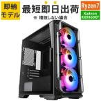 Katamen Ryzen 7 7700 16GB RX 9060 XT 1TB Katamen-450519