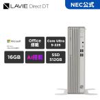 LAVIE Core Ultra 5 16GB 512GB