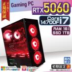 y2-bk Core i7 16GB RTX 5060 1TB