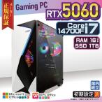y2-s7 Core i7 16GB RTX 5060 1TB
