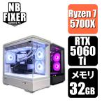 P30 Ryzen 7 5700X 32GB RTX 5060 1TB
