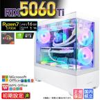 Gen4 Ryzen 7 5700X 16GB RTX 5060 Ti 1TB