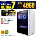 PASOUL Core Ultra 7 16GB RTX 4060 500GB