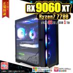 PASOUL Ryzen 7 7700 32GB Radeon RX 9060シリーズ 1TB AMD Radeon RX9060XT