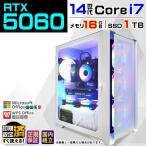 PASOUL Core i7 16GB RTX 5060 1TB