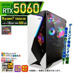 PASOUL AMD Ryzen7 7800X3D 16GB RTX 5060 500GB