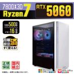 PASOUL AMD Ryzen7 7800X3D 16GB RTX 5060 500GB