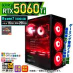 PASOUL AMD Ryzen7 7800X3D 16GB RTX 5060 Ti 256GB