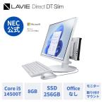 LAVIE Core i5-14500 8GB 256GB