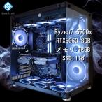g00185 Ryzen 7 5700x 32GB RTX 5060 1TB