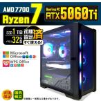 PASOUL Ryzen 7 7700 32GB RTX 5060 Ti 1TB