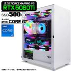 PASOUL Core i7-14700F 16GB GeForce RTX 5060シリーズ 500GB