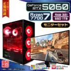 y2-bk Ryzen 7 7700 32GB RTX 5060 1TB