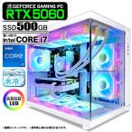 PASOUL Core i7-14700F 16GB RTX 5060 500GB GMQ360