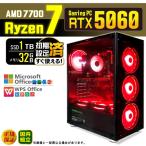 PASOUL Ryzen 7 7700 32GB RTX 5060 1TB