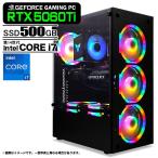 PASOUL Core i7-14700F 16GB RTX 5060 Ti 500GB