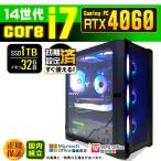 PASOUL Core i7 32GB RTX 4060 1TB