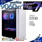 Ryzen 7 7700 16GB Radeon RX 9060シリーズ 1TB AMD Radeon RX9060XT