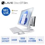 LAVIE Core i7-14700 16GB 512GB