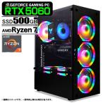 PASOUL AMD Ryzen7 7800X3D 16GB RTX 5060 500GB