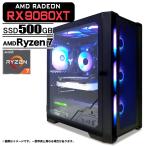 PASOUL AMD Ryzen7 7800X3D 16GB RX 9060 XT 500GB