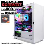 PASOUL AMD Ryzen7 7800X3D 16GB RX 9060 500GB