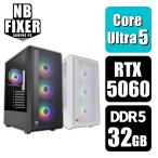 S200 Core Ultra 5 225F 32GB RTX 5060 1TB