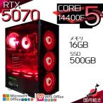 bk-y2 Core i5 16GB RTX 5070 500GB