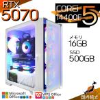 wm-y2 Core i5 16GB RTX 5070 500GB
