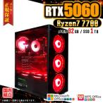 y2-bk Ryzen 7 7700 32GB RTX 5060 1TB