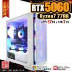 PASOUL Ryzen 7 7700 32GB RTX 5060 1TB