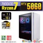 PASOUL AMD Ryzen 7 7800X3D 16GB RTX 5060 1TB
