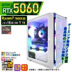 PASOUL AMD Ryzen7 7800X3D 16GB RTX 5060 1TB