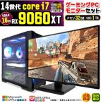 PASOUL Core i7 16GB RX 9060 1TB AMD Radeon RX9060XT