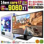 PASOUL Core i7 16GB RX 9060 1TB AMD Radeon RX9060XT