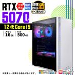 PASOUL Core i5 16GB RTX 5070 500GB