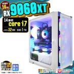 PASOUL Core i7 16GB RX 9060 32GB AMD Radeon RX9060XT