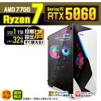 PASOUL Ryzen 7 7700 32GB RTX 5060 1TB