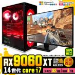 PASOUL Core i7 32GB RX 9060 32GB AMD Radeon RX9060XT