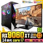 PASOUL Core i7 32GB RX 9060 32GB AMD Radeon RX9060XT
