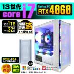 PASOUL Core i7 32GB RTX 4060 1TB