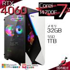 Core i7 32GB RTX 4060 1TB