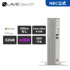 LAVIE Core Ultra 5 32GB 1TB
