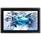 RS232 3Monitor