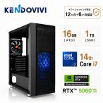 Core i7-14700F 16GB RTX 5060 Ti 1TB