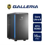 GALLERIA Ryzen 7 5700X 16GB RTX 3060 500GB XGR7M-R56-GD