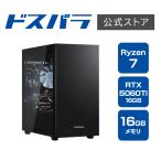 AD-R7X56C-01B Ryzen 7 5700X 16GB GeForce RTX 500GB