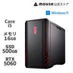 G-Tune Core i5-14400F 16GB RTX 5060 500GB DG-I5G60